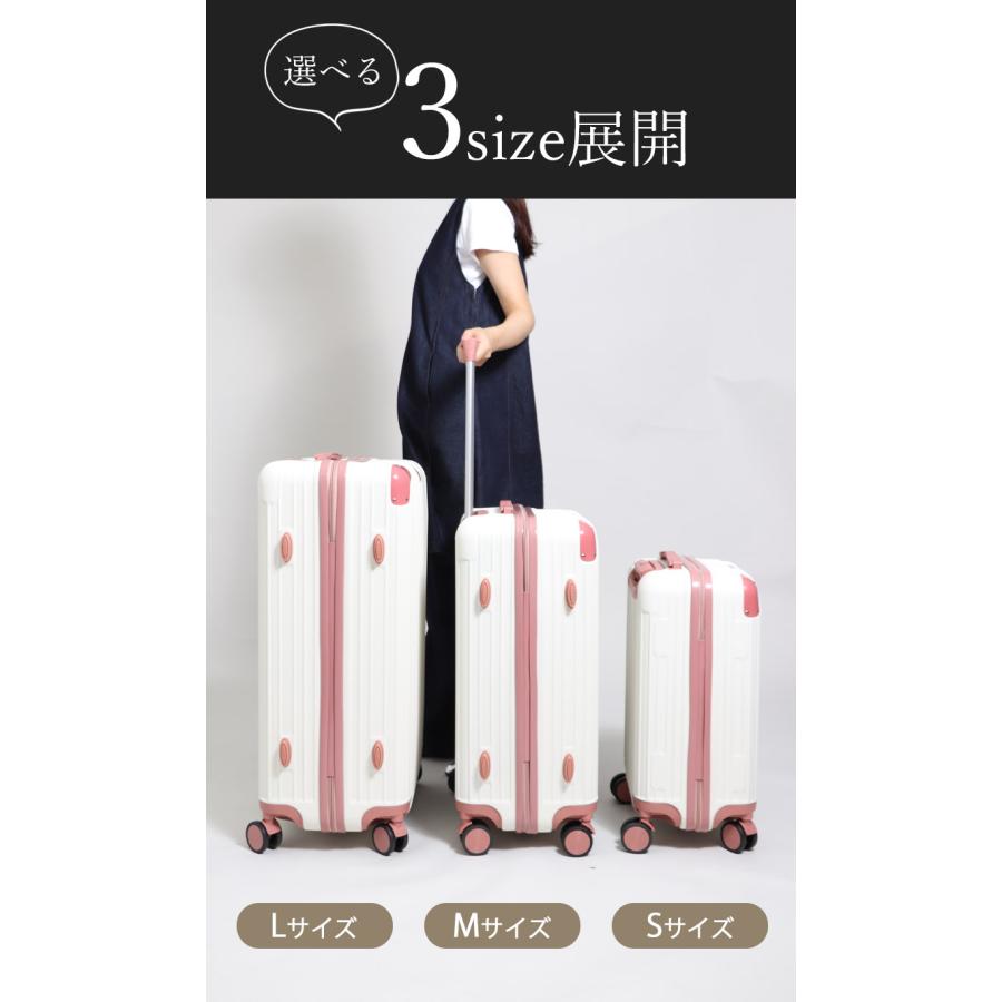 BASE ベース 公式 スーツケース キャリーケース キャリーバッグ L