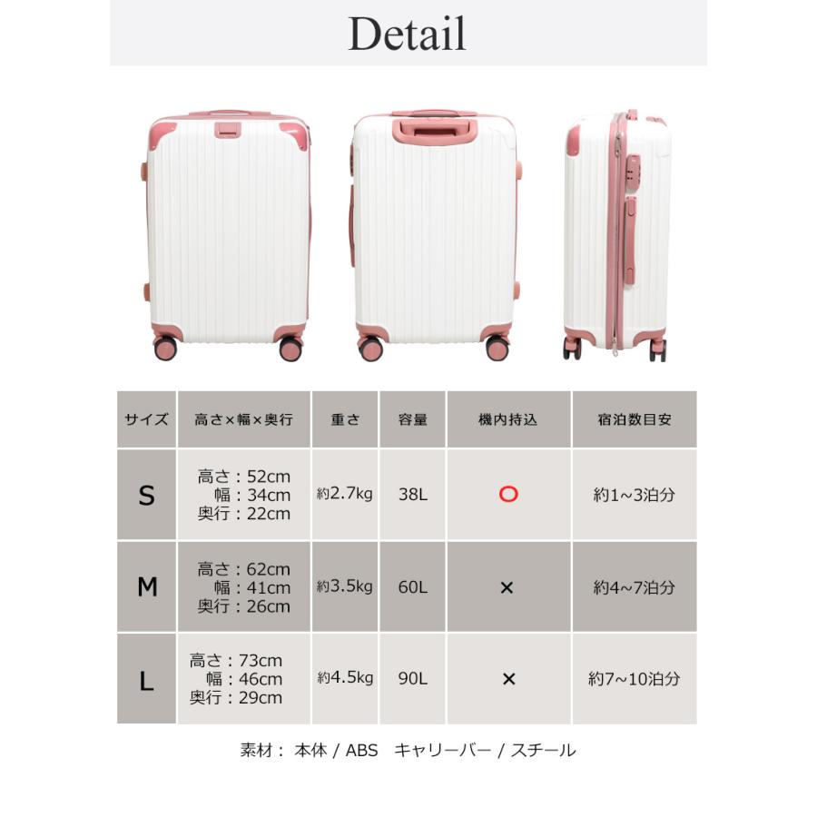 BASE ベース 公式 スーツケース キャリーケース キャリーバッグ L