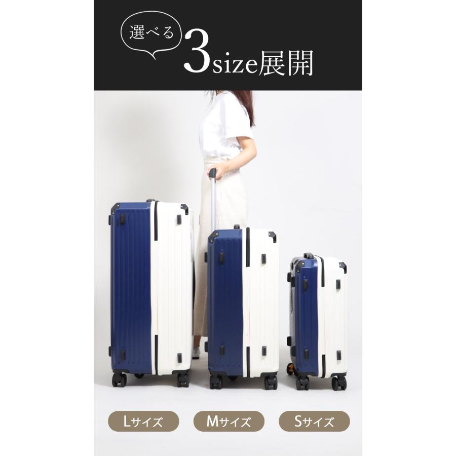 BASE ベース 公式 スーツケース 多機能 キャリーケース キャリーバッグ