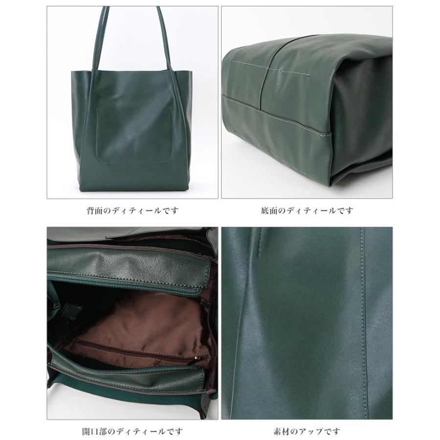 フェイクレザー トートバッグ 上品 高級感 デザイン スタイリッシュ 無地 お洒落 女性 シンプル キレイ シック スクエア ソフト 軽量 レディース 121 Baseヤフーショッピング店 通販 Yahoo ショッピング