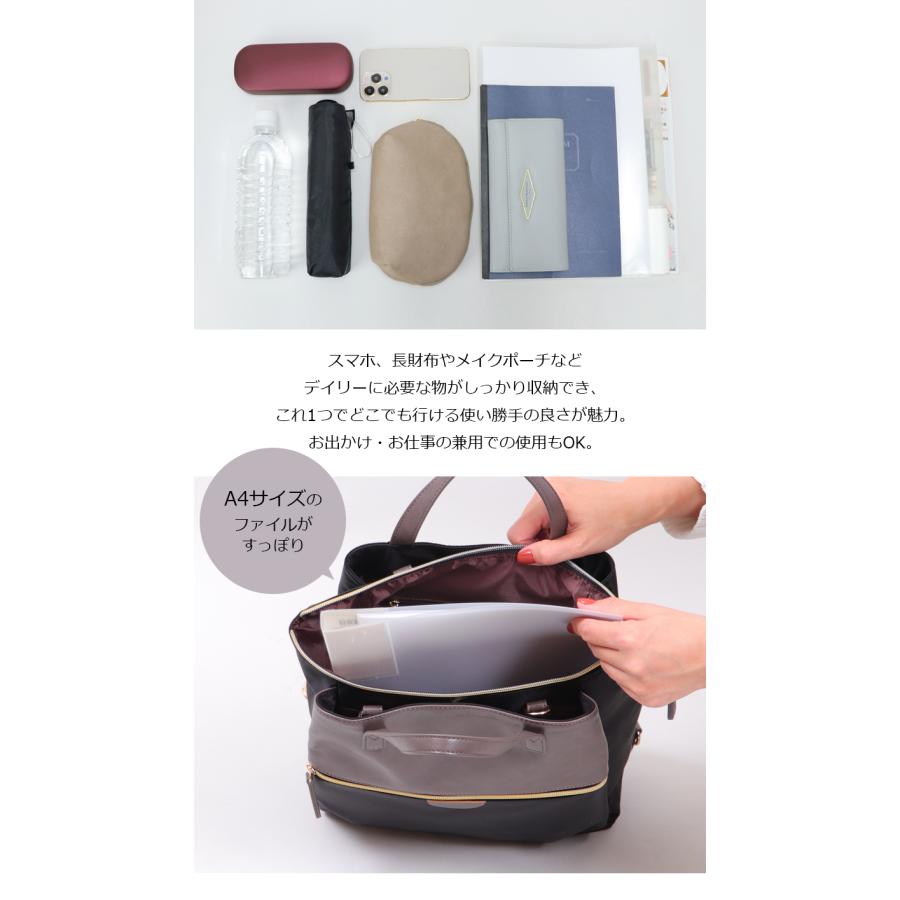 A4対応 2way 3way ナイロン リュック リュックサック ショルダー バイ 