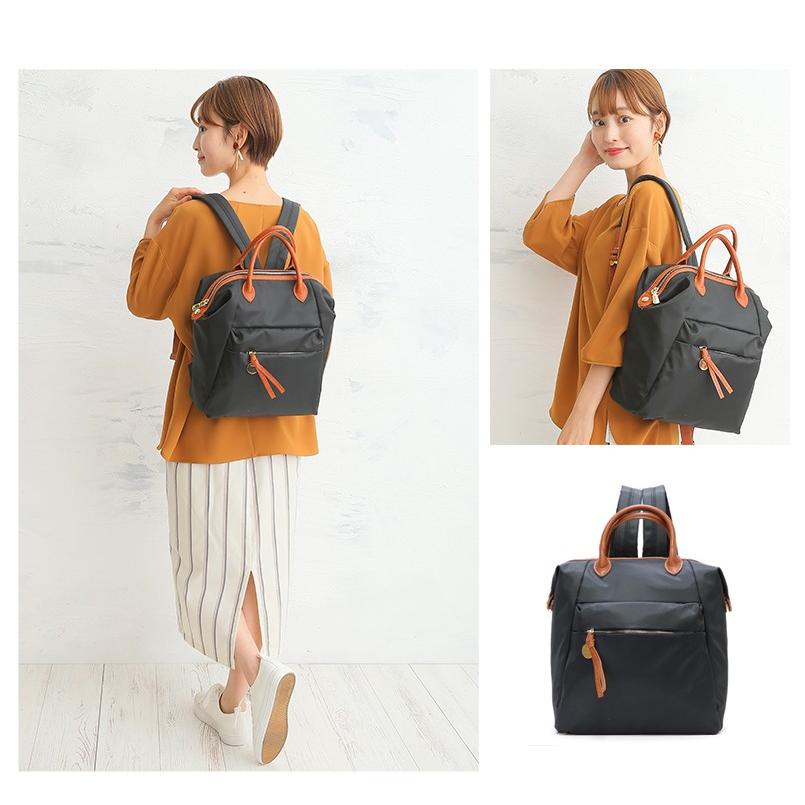 Base ベース 公式 リュック 2way 本革 牛革 ナイロン リュックサック レディース サイズ対応 通勤 通学 旅行 シンプル おしゃれ 大容量 419 Baseヤフーショッピング店 通販 Yahoo ショッピング