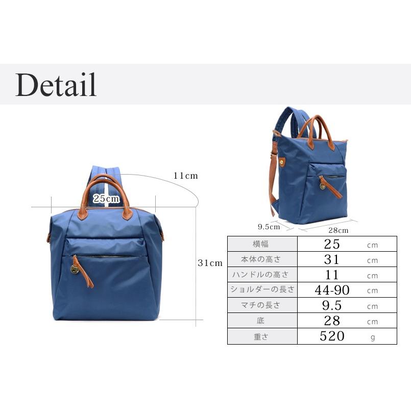Base ベース 公式 リュック 2way 本革 牛革 ナイロン リュックサック レディース サイズ対応 通勤 通学 旅行 シンプル おしゃれ 大容量 419 Baseヤフーショッピング店 通販 Yahoo ショッピング