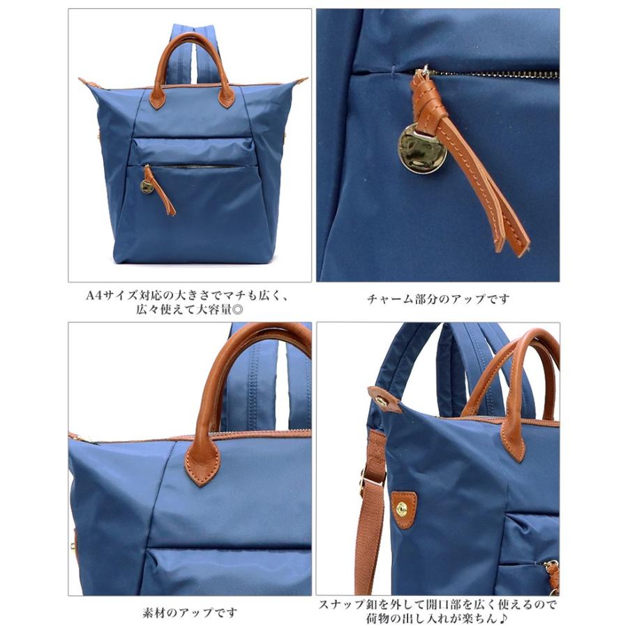 Base ベース 公式 リュック 2way 本革 牛革 ナイロン リュックサック レディース サイズ対応 通勤 通学 旅行 シンプル おしゃれ 大容量 419 Baseヤフーショッピング店 通販 Yahoo ショッピング