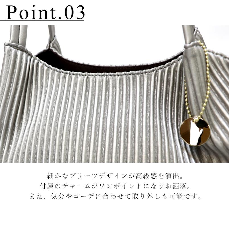 BASE ベース 公式 プリーツ トートバッグ 2way プリーツバッグ トート 