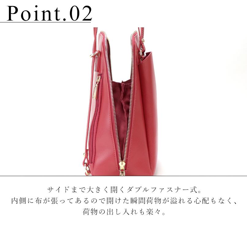 レディース Cardinal Red チェーンストラップ ハンドバッグ リュック 2 