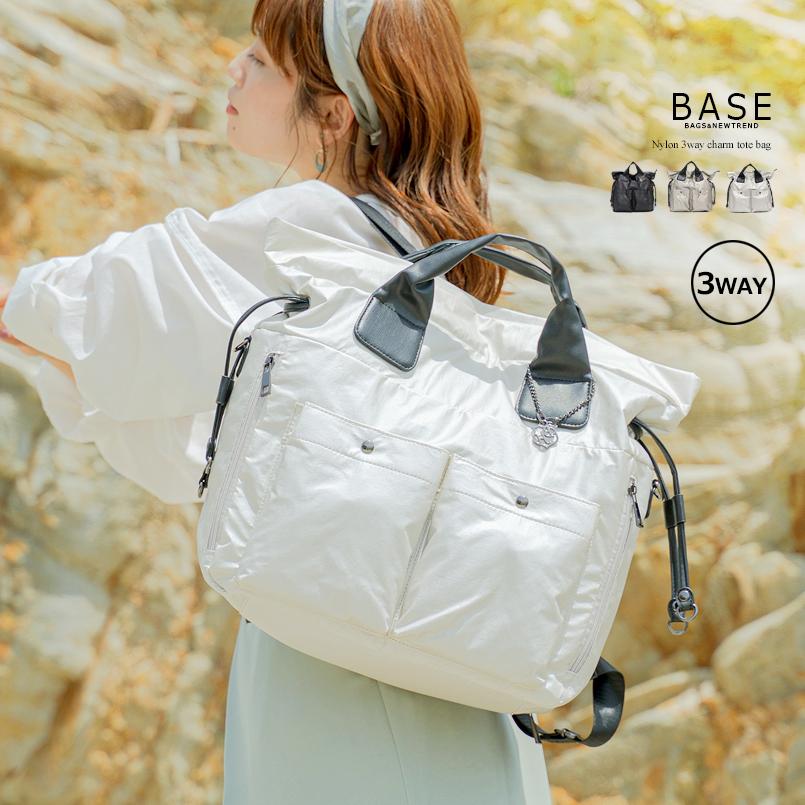 肌触りがいい 大容量 3way リュック トートバッグ ブラック レディース 60%OFF価格/(美品)adidas アディダス 巻きスカート 白×パープル ベルトボーダー柄 レディース S ゴルフウェア