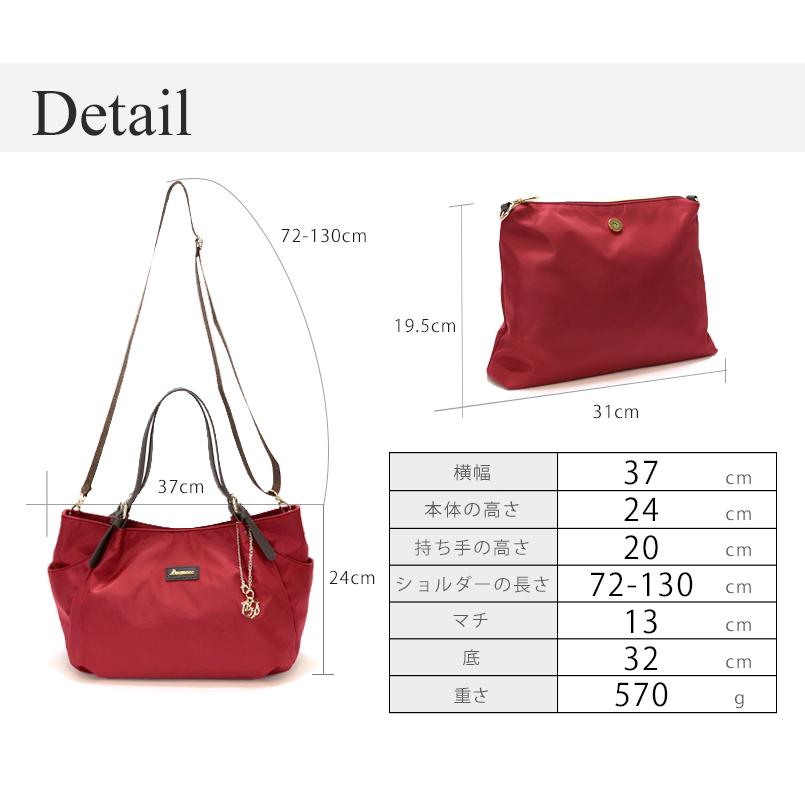 BASE ベース 公式 トートバッグ シンプル 3way ショルダーバッグ 