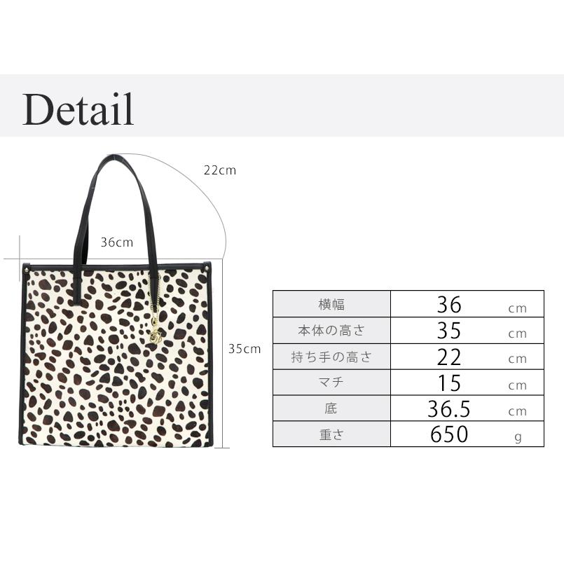 アレキサンダーワン　ハラコ　レザー　レオパード柄　トートバッグ　A4 ALEXANDER WANG】ハラコ/レザー トートバッグ A4 レオパード