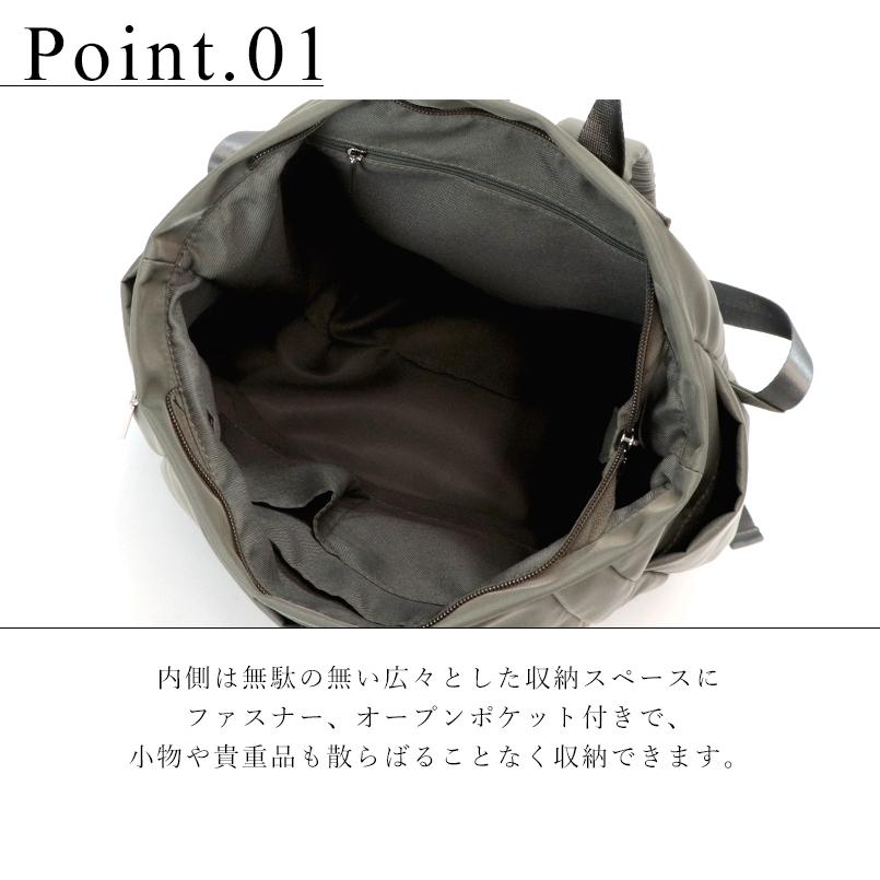 BASE ベース 公式 A4対応 軽量 ナイロン リュックサック リュック 