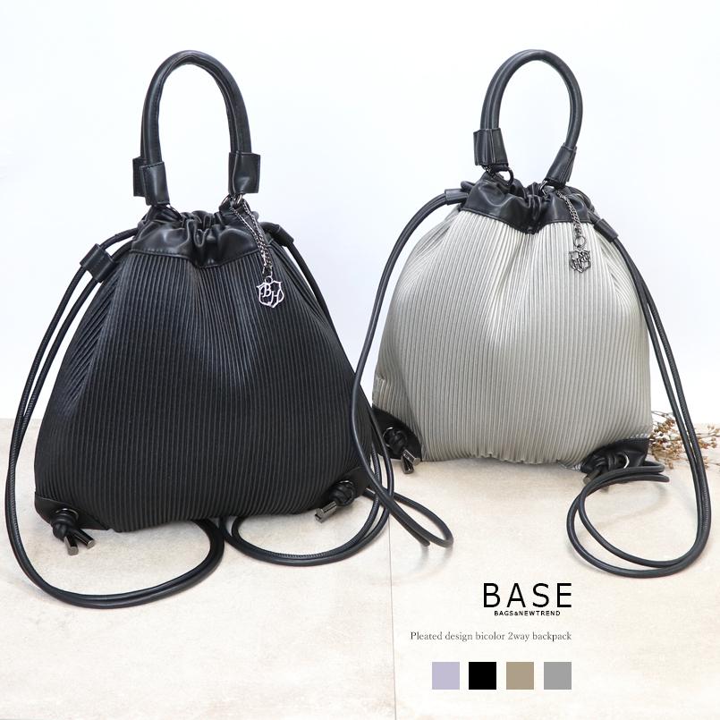 最大48%OFFクーポン 2Y11 ショッパー 巾着型 リュック型 aob.adv.br