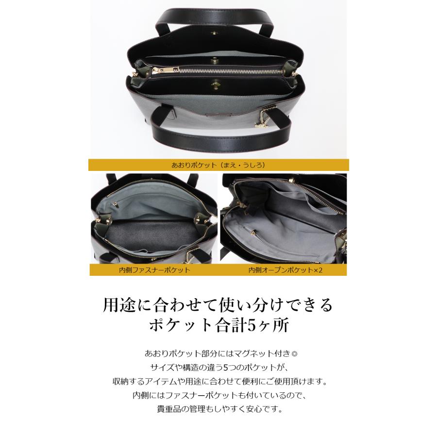 BASE ベース 公式 トートバッグ ショルダーバッグ ショルダー BASE ベース 公式 トートバッグ ショルダーバッグ ショルダー