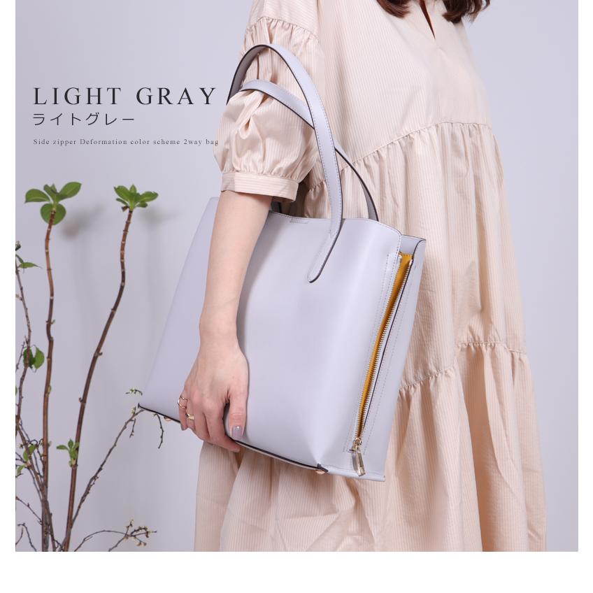 組み紐模様のトートバッグ(A4サイズ)ショルダータイプ トートバッグ ショルダーバッグ 大きめ 幅44cm ファスナー付き