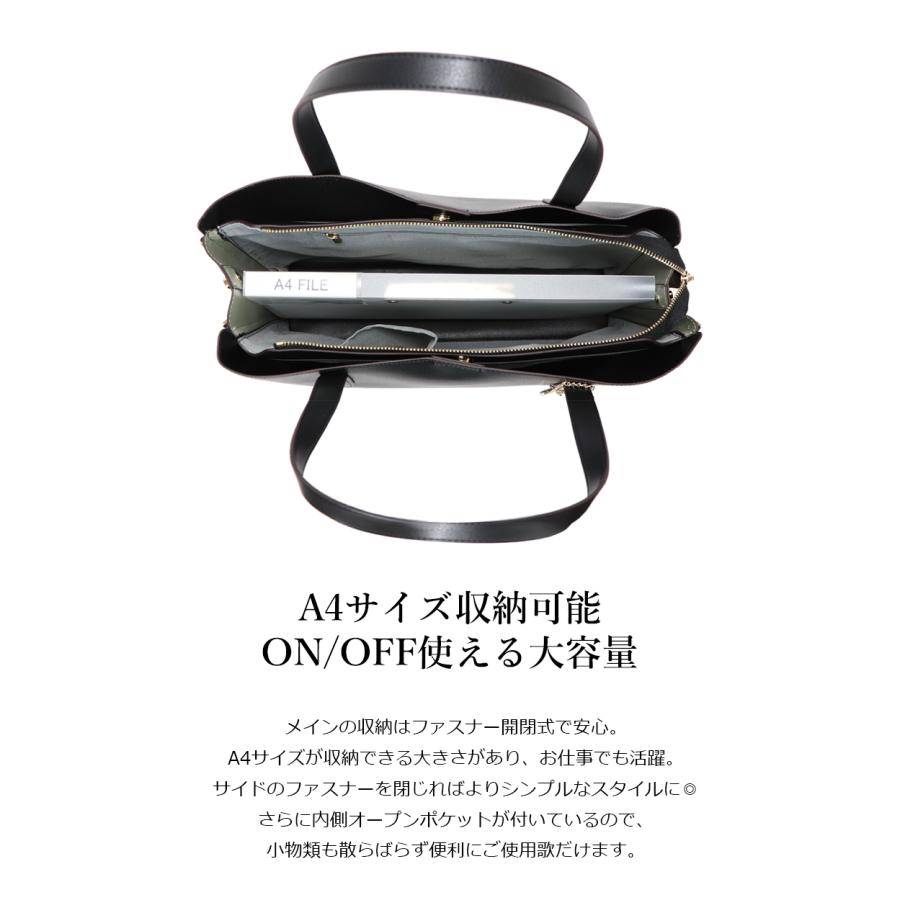 BASE ベース 公式 トートバッグ ショルダーバッグ ショルダー A4 BASE ベース 公式 トートバッグ ショルダーバッグ ショルダー A4