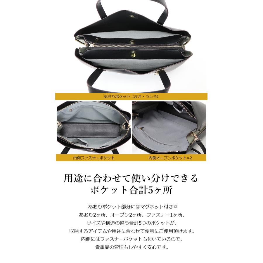BASE ベース 公式 トートバッグ ショルダーバッグ ショルダー A4 BASE ベース 公式 トートバッグ ショルダーバッグ ショルダー A4
