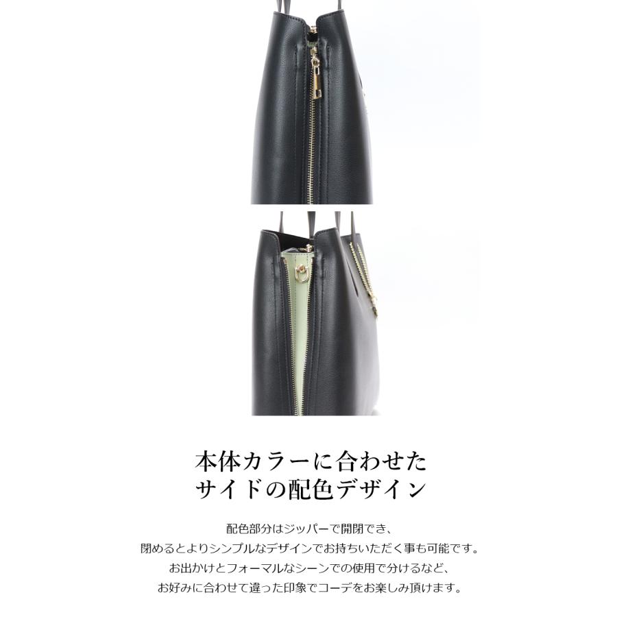 BASE ベース 公式 トートバッグ ショルダーバッグ ショルダー A4 BASE ベース 公式 トートバッグ ショルダーバッグ ショルダー A4