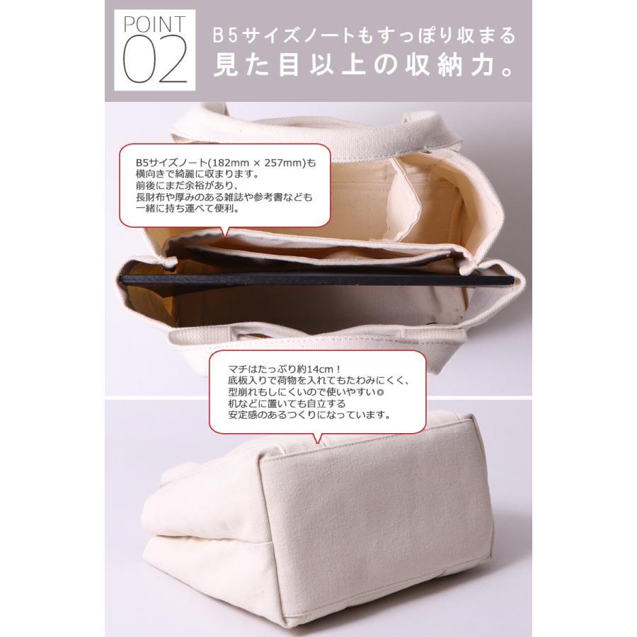 1840.ハンドメイド　18cm底板付きがま口バッグ　フランシュリッペ ハンドメイド 18cm底板付きがま口バッグ フランシュリッペ