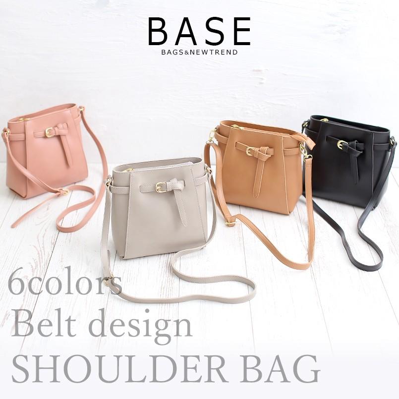ベルト 上品 エレガント シック ショルダー ショルダーバッグ きれいめ キレイ リボン りぼん かわいい 可愛い 無地 大人 お洒落 女性 シンプル 肩掛け 斜め掛け Baseヤフーショッピング店 通販 Yahoo ショッピング