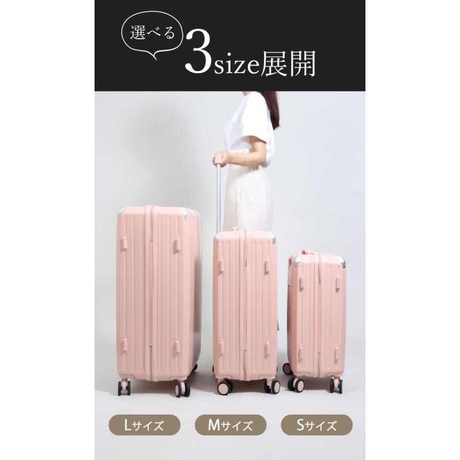 BASE ベース 公式 スーツケース 多機能 キャリーケース キャリーバッグ