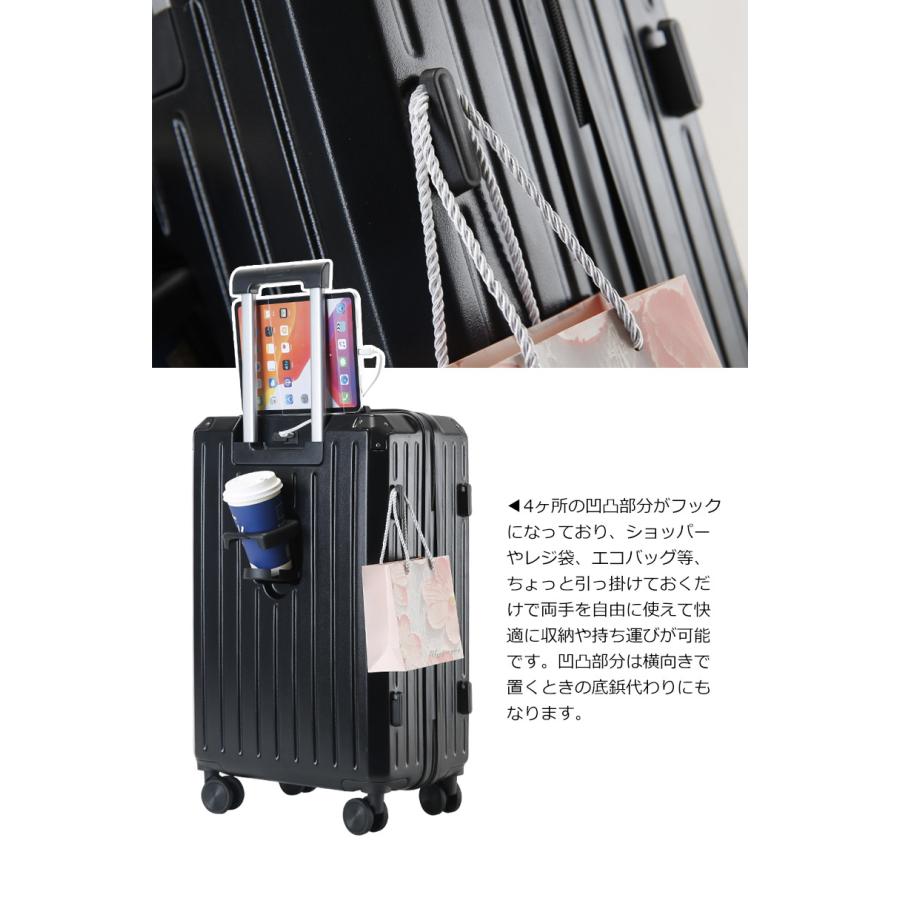 BASE ベース 公式 スーツケース 多機能 キャリーケース キャリーバッグ