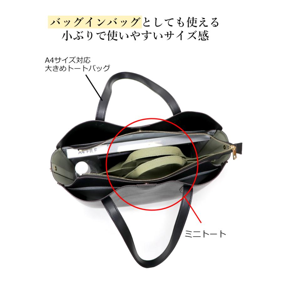 BASE ベース 公式 ミニバッグ ミニトート トートバッグ レディース