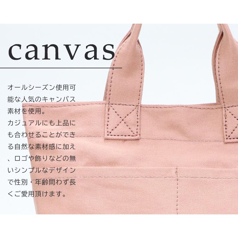 BASE ベース 公式 ミニバッグ ミニトート トートバッグ レディース