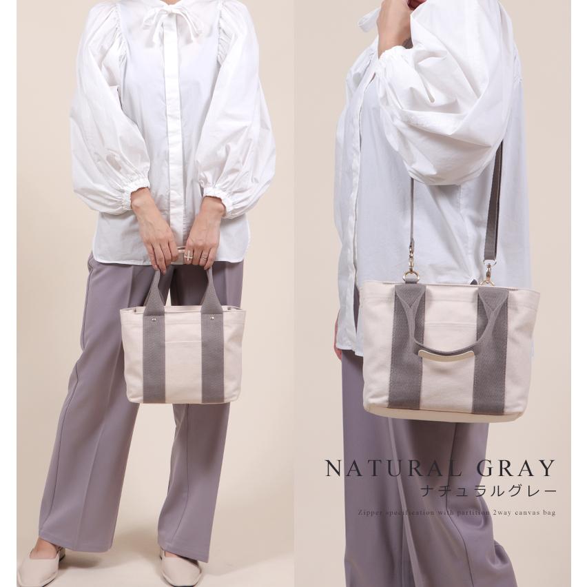 ミニバッグ ミニトート トートバッグ ショルダーバッグ 2way 仕切り 三