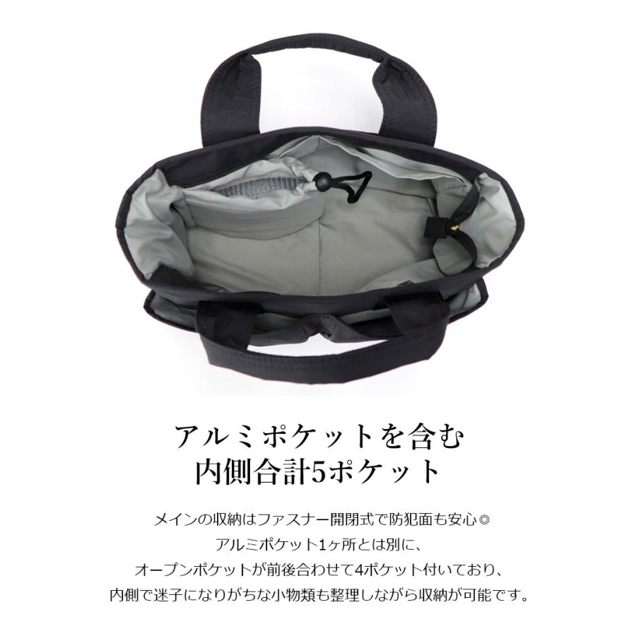 BASE ベース 公式 トートバッグ トート ショルダーバッグ ショルダー