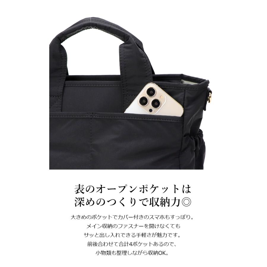 BASE ベース 公式 トートバッグ トート ショルダーバッグ ショルダー