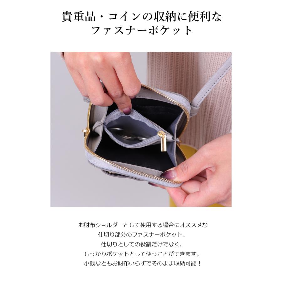 BASE ベース 公式 スマホポーチ スマホポシェット ショルダーバッグ 