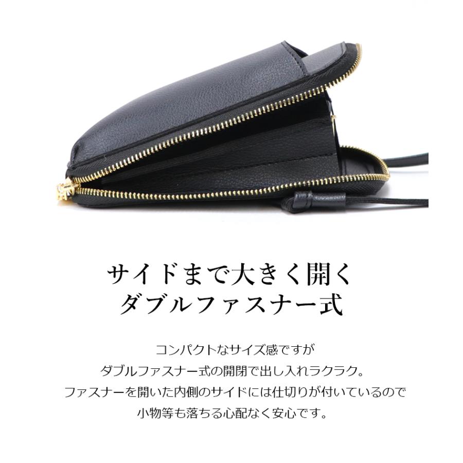 BASE ベース 公式 スマホポーチ スマホポシェット ショルダーバッグ 
