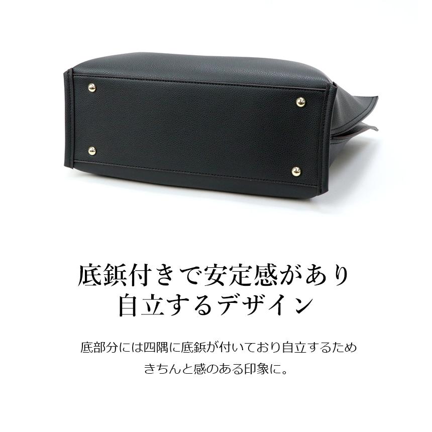 BASE ベース 公式 トートバッグ トート A4 A4サイズ対応 レディース