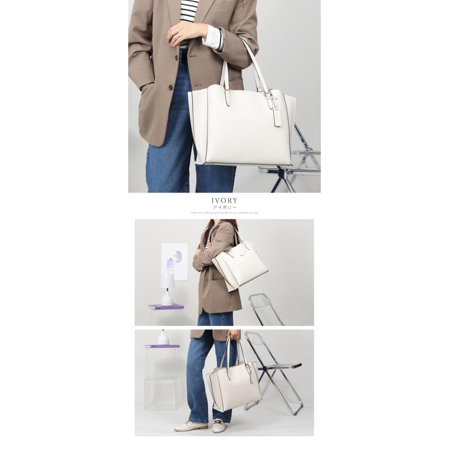 BASE ベース 公式 トートバッグ トート A4 A4サイズ対応