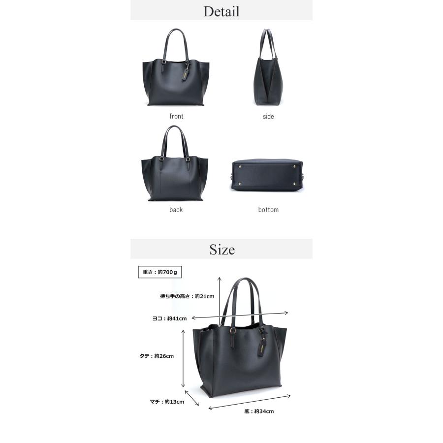 BASE ベース 公式 トートバッグ トート A4 A4サイズ対応 レディース