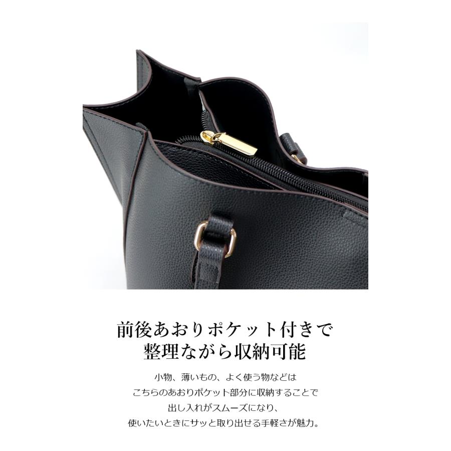 BASE ベース 公式 トートバッグ トート A4 A4サイズ対応 レディース