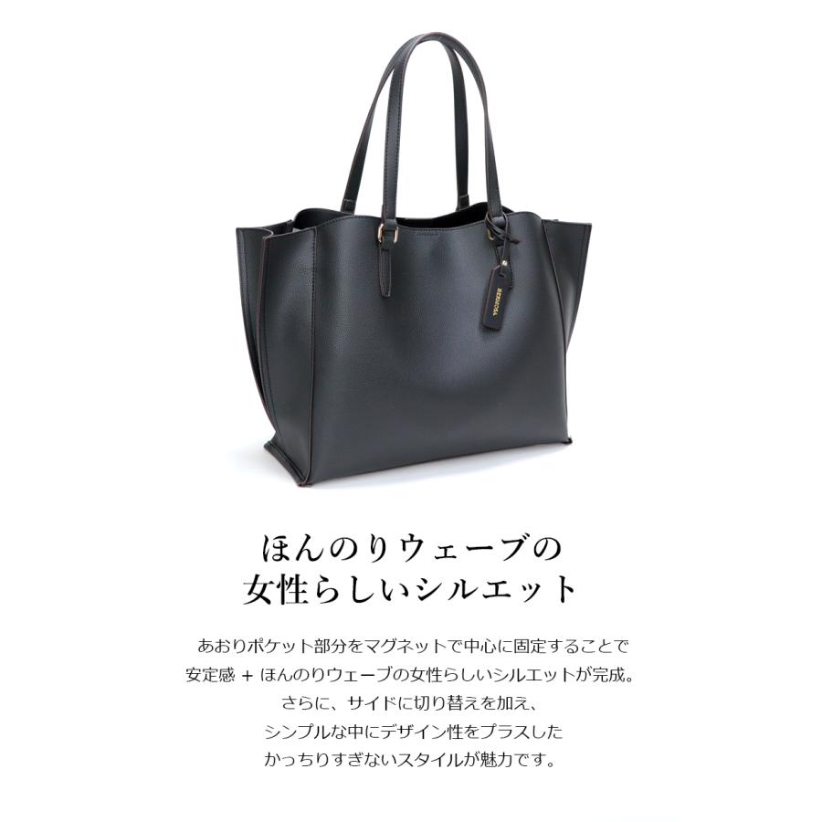 BASE ベース 公式 トートバッグ トート A4 A4サイズ対応 BASE ベース 公式 トートバッグ トート A4 A4サイズ対応