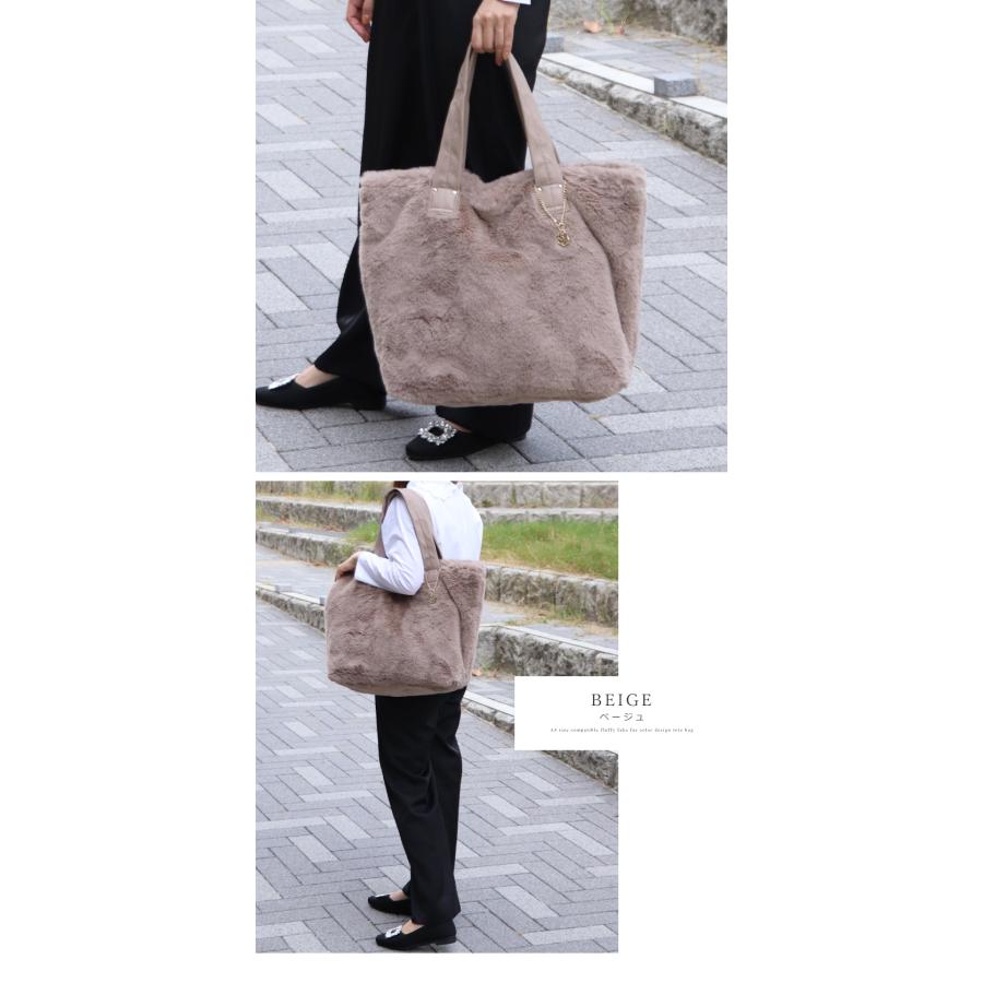 ファー ふわふわ トートバッグ トート レディース 大きめ BAG A4 ファー ふわふわ トートバッグ トート レディース 大きめ BAG A4