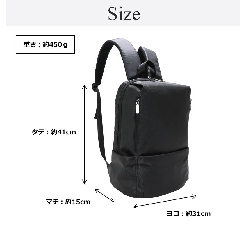 BASE ベース 公式 リュックサック リュック A4 A4サイズ対応 2way 無地 
