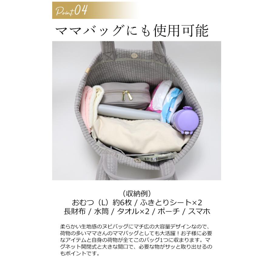 BASE ベース 公式 ヌビ ヌビバッグ トートバッグ ショルダーバッグ
