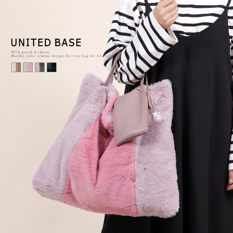 BASE ベース 公式 ファー トートバッグ ファーバッグ レディース 