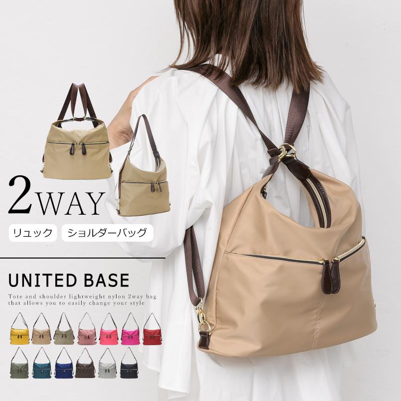 リュック ショルダーバッグ ナイロンバッグ レディース 2way リュック ショルダーバッグ ナイロンバッグ レディース 2way