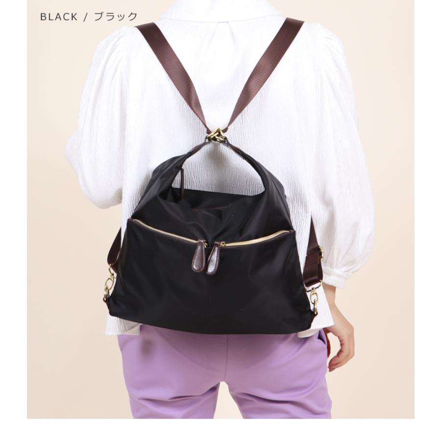 リュック ショルダーバッグ ナイロンバッグ レディース 2way 軽量