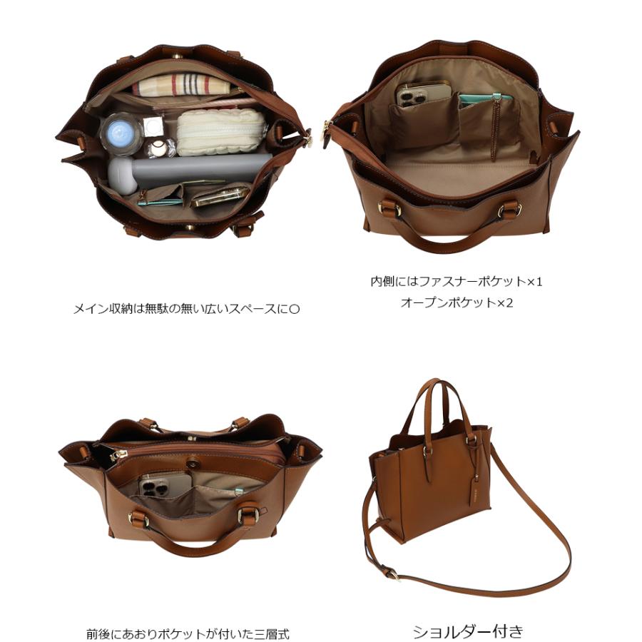BASE ベース 公式 トートバッグ ショルダーバッグ 三層式 2way 小さめ