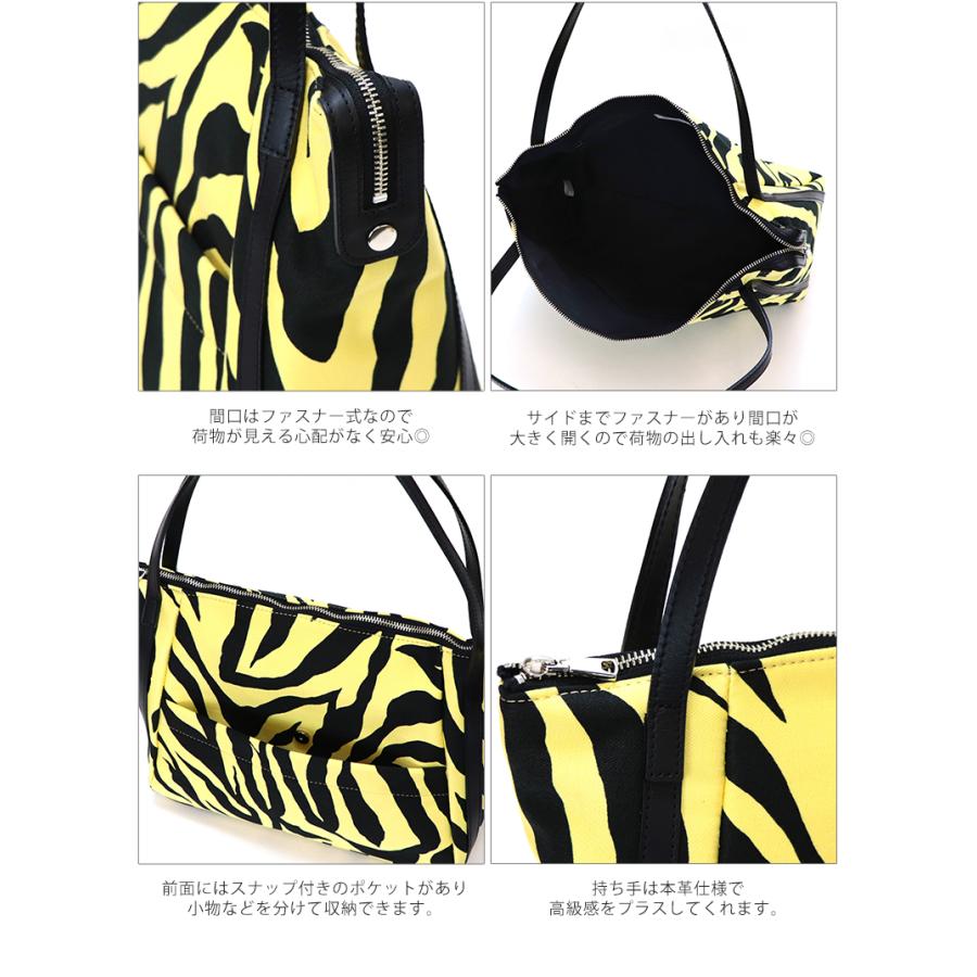 BASE ベース 公式 日本製 メイドインジャパン トートバッグ ゼブラ柄