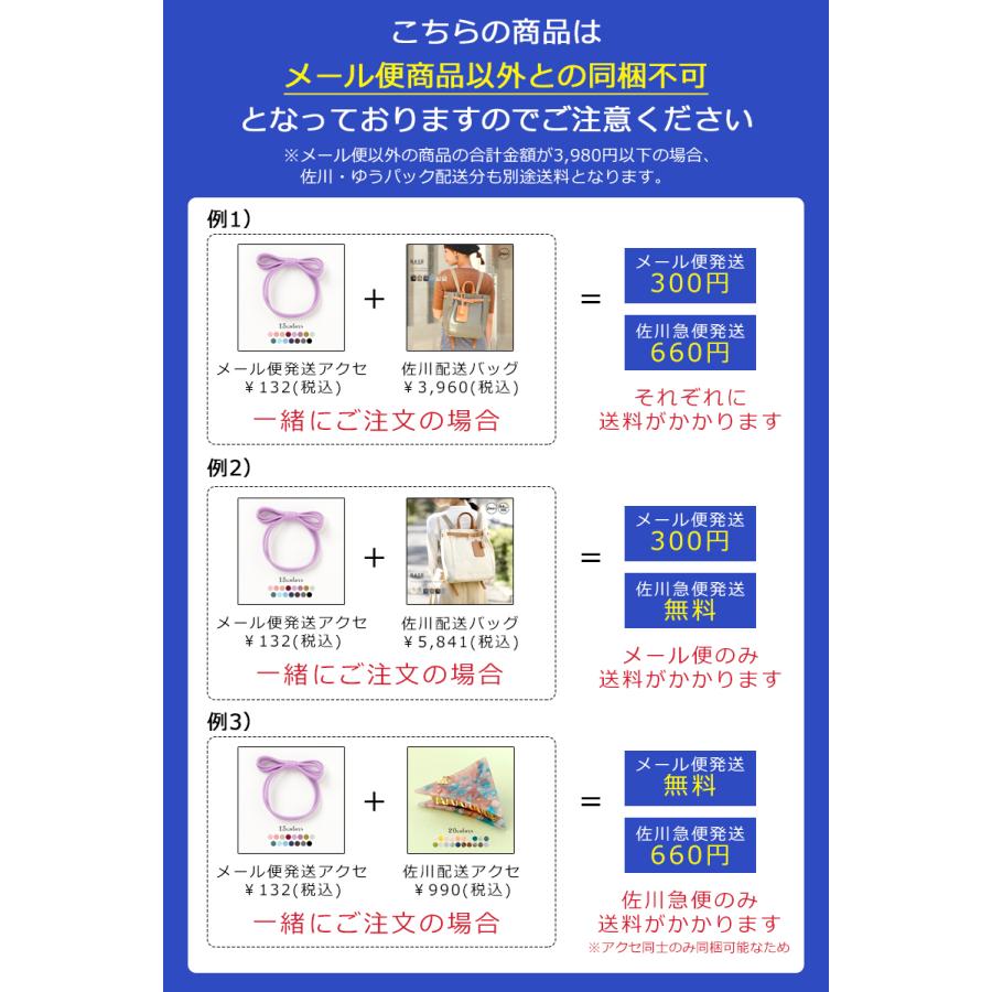 三角ヘアピン パール シンプル パッチンピン 大きめ 無地 可愛い 女性 髪留め 髪飾り 上品 きれい きれいめ パーティー 結婚式 お呼ばれ 華やか キラキラ ピン Cc 044 Baseヤフーショッピング店 通販 Yahoo ショッピング