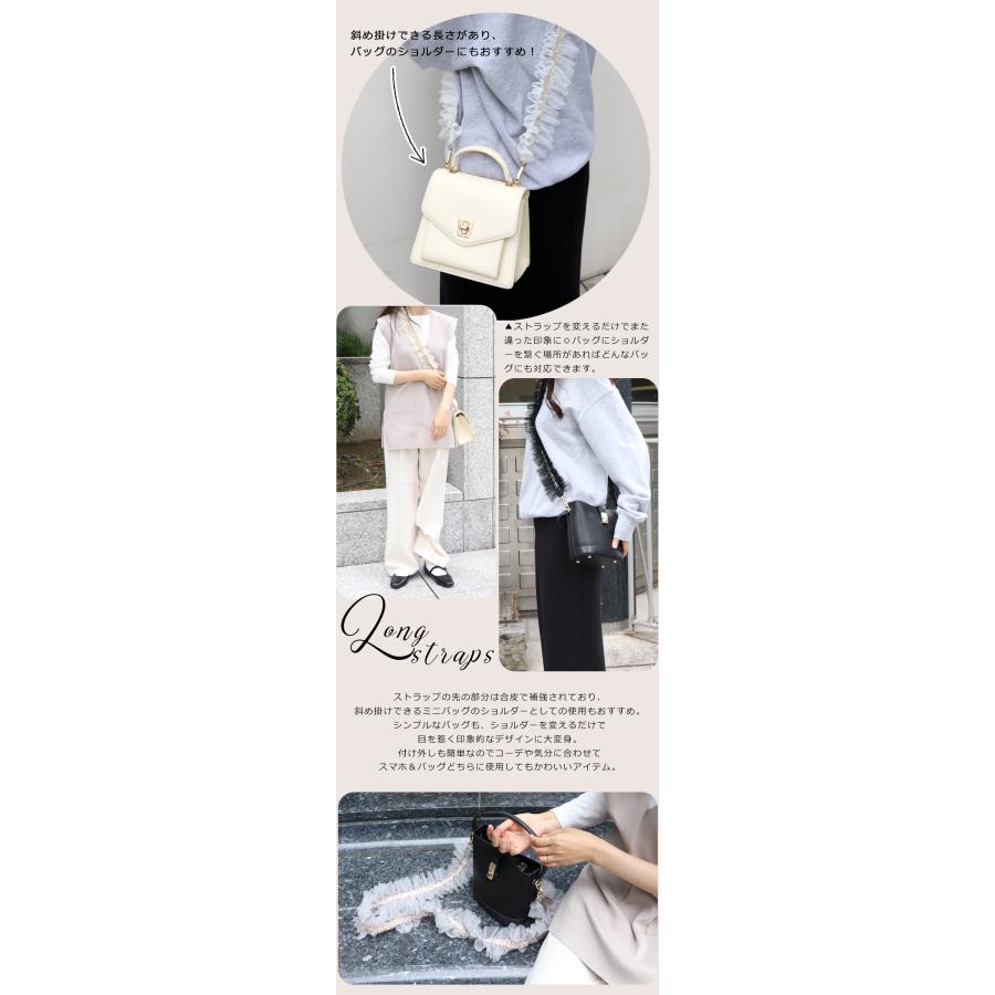 ねね様リクエスト…フランシュリッペ…ボックス型スマホショルダー…他2点