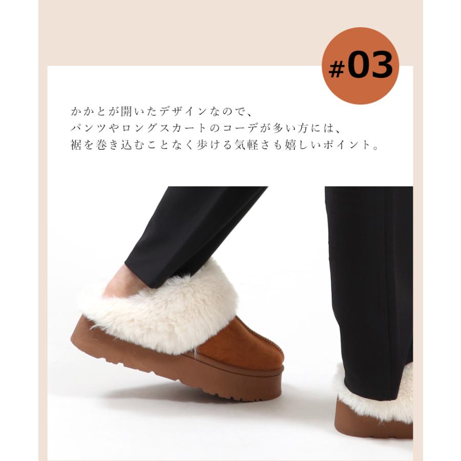 BASE ベース 公式 ムートンブーツ ムートン ブーツ 厚底 サボ サボサンダル ファー ふわふわ 秋 冬 秋冬 レディース 美脚 かわいい 暖かい  スリッポン S M L LL
