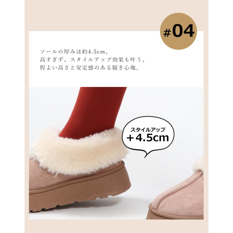 BASE ベース 公式 ムートンブーツ ムートン ブーツ 厚底 厚底ブーツ