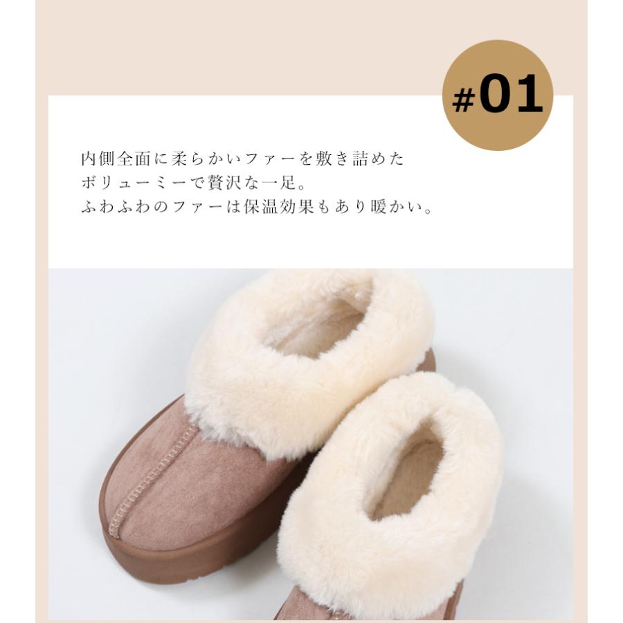 BASE ベース 公式 ムートンブーツ ムートン ブーツ 厚底 厚底ブーツ