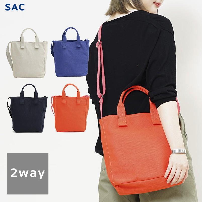 送料無料 撥水 トートバッグ ショルダーバッグ サック Sac ウォータリングポット 帆布 キャンバス マニッシュ 機能的 デイリー 無地 通勤 シンプル 斜め掛け Wp 0003 Baseヤフーショッピング店 通販 Yahoo ショッピング